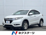 VEZEL HYBRID