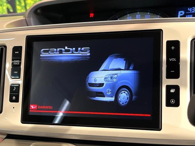 MOVE canbus