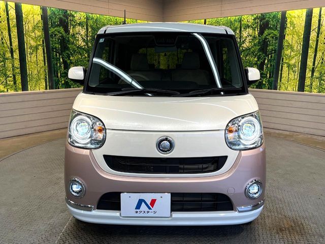 MOVE canbus