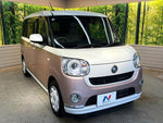 MOVE canbus