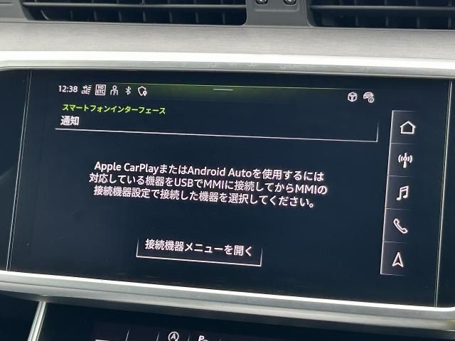 AUDI A7 SPORTBACK