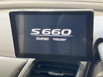 S660