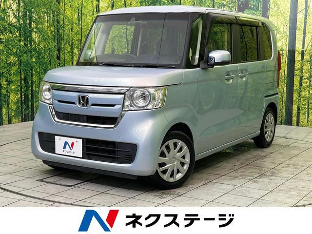 N BOX