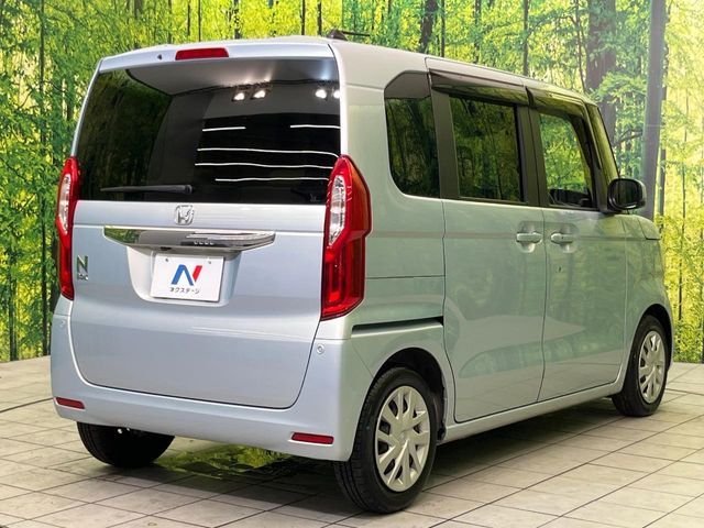N BOX