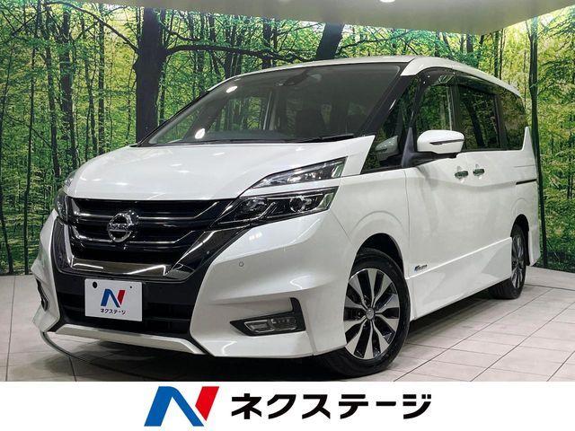 SERENA  S-HYBRID