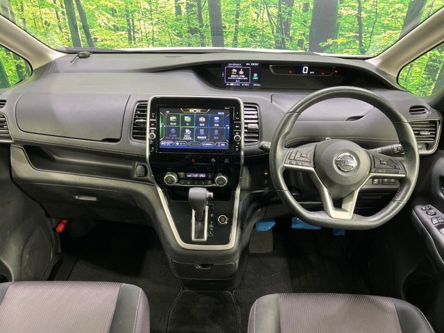 SERENA  S-HYBRID