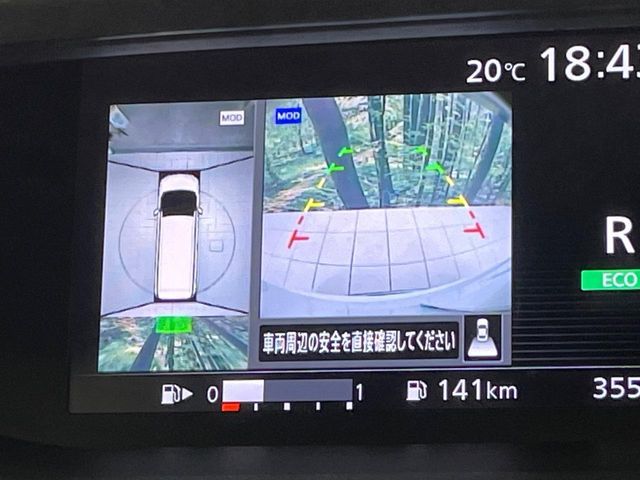 SERENA  S-HYBRID