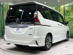 SERENA  S-HYBRID