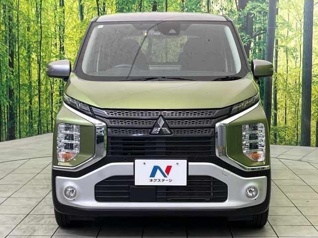 ek X