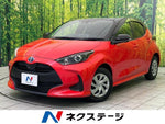 YARIS HYBRID