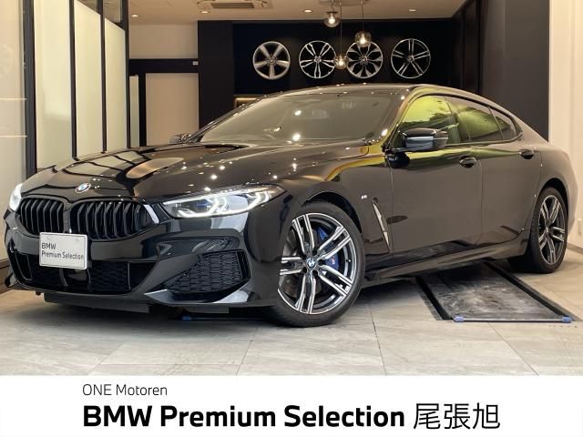 BMW 8series Gran coupe