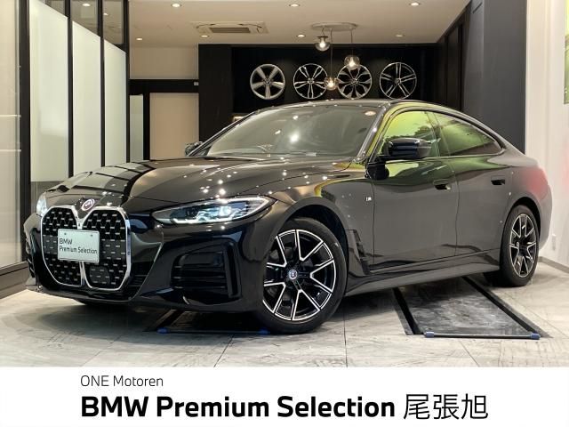 BMW 4series Gran coupe