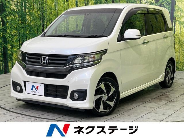 N-WGN CUSTOM