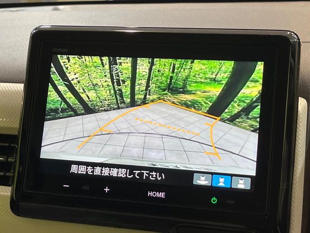 N-WGN