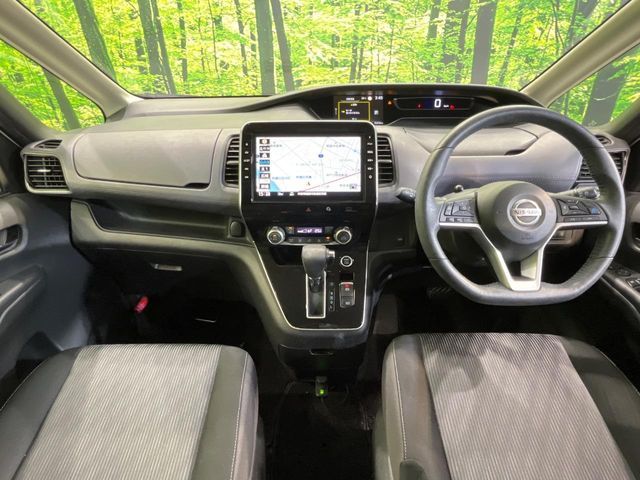 SERENA  S-HYBRID