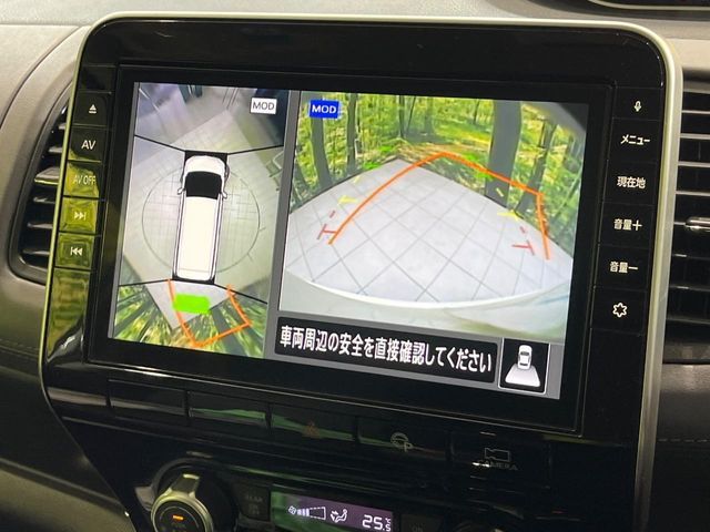 SERENA  S-HYBRID