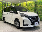 SERENA  S-HYBRID