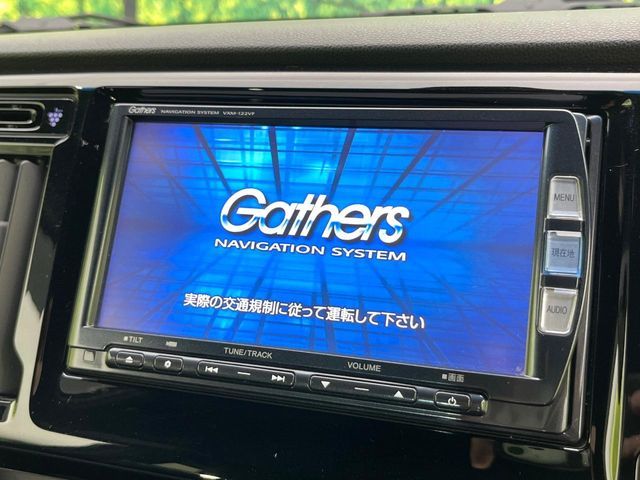N-WGN CUSTOM