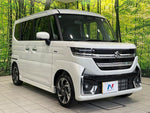 Spacia custom