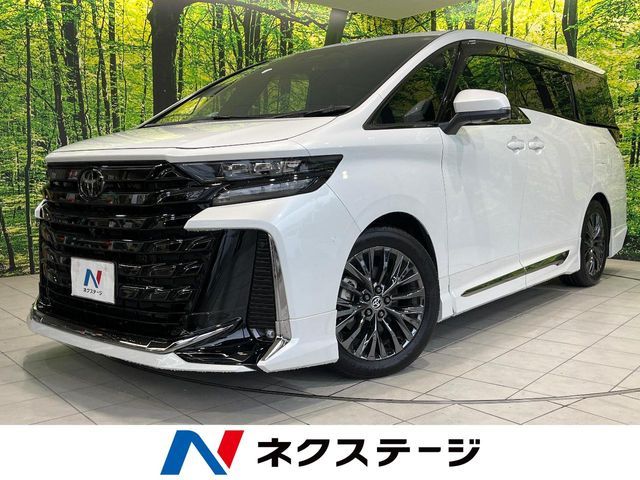 VELLFIRE  HYBRID