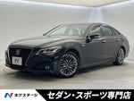 CROWN sedan hybrid