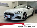 AUDI S5 SPORTBACK