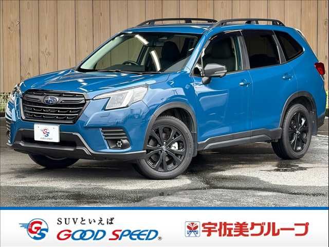 FORESTER