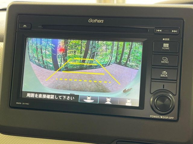 N BOX