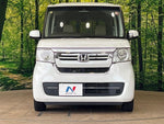 N BOX