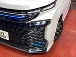 VOXY HYBRID