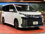 VOXY HYBRID