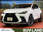 LEXUS NX350h