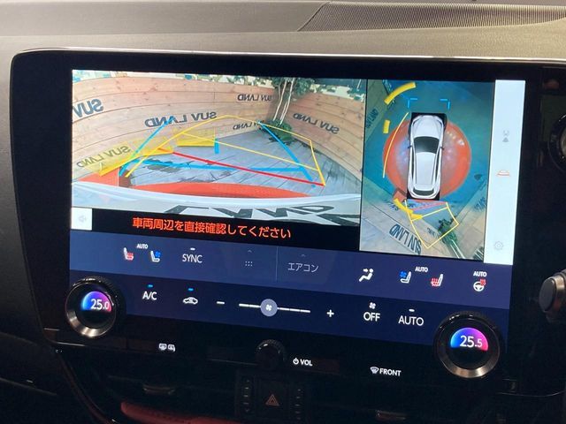 LEXUS NX350h
