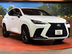 LEXUS NX350h