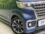 Spacia custom