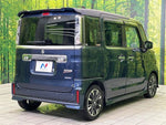 Spacia custom