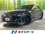 LEXUS LS500h 4WD