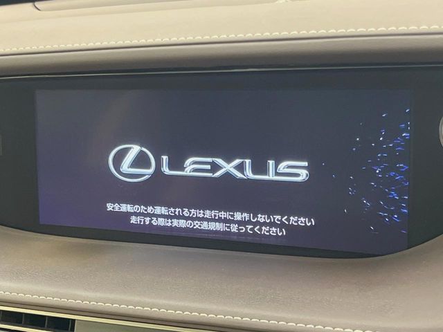 LEXUS LS500h 4WD