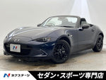 ROADSTER