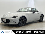 ROADSTER