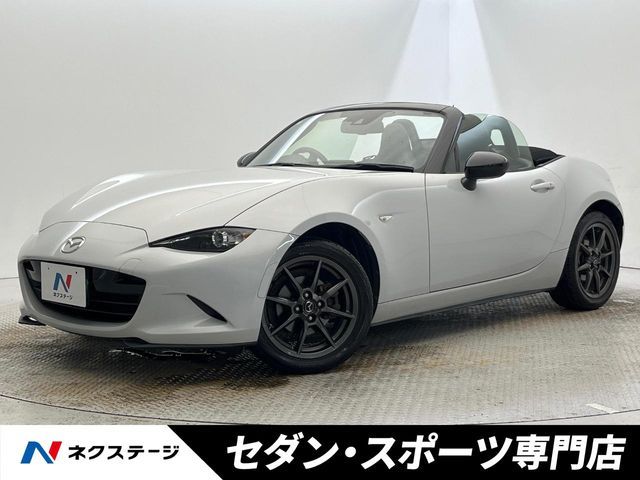 ROADSTER