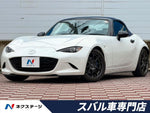 ROADSTER