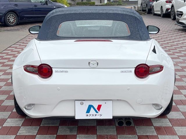 ROADSTER