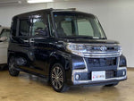 TANTO CUSTOM