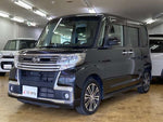 TANTO CUSTOM