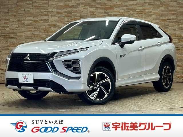 ECLIPSE CROSS PHEV