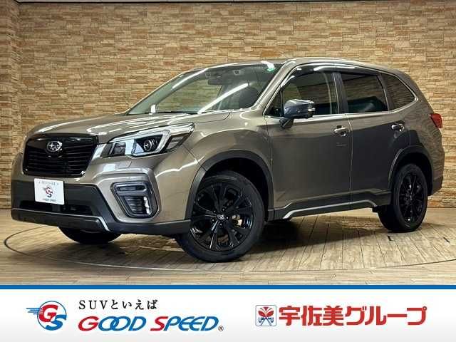 FORESTER