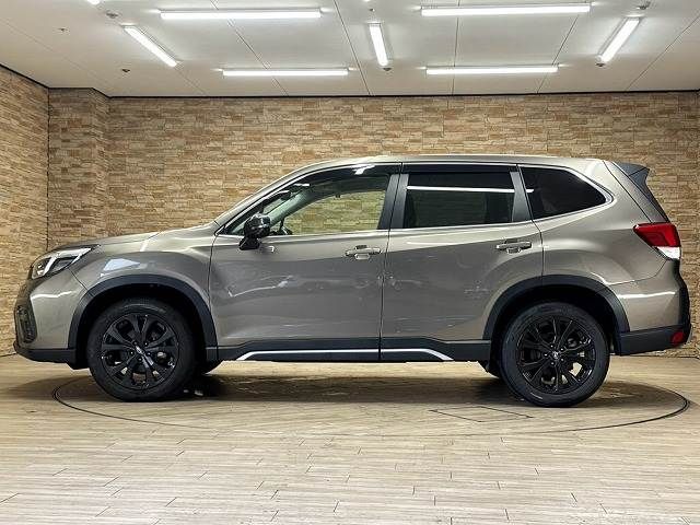 FORESTER