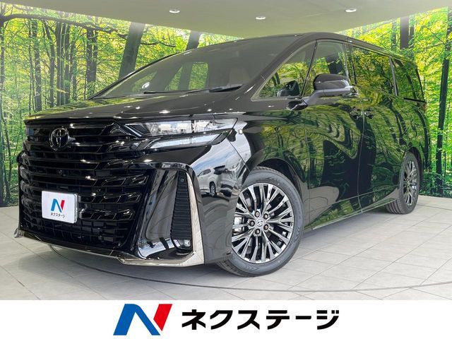 VELLFIRE  HYBRID