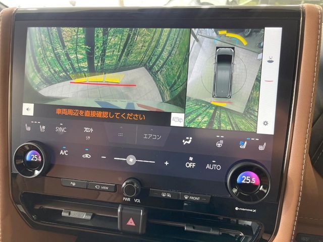 VELLFIRE  HYBRID